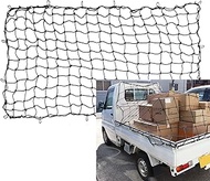 MAXWIN K-NET02 Cargo Net, Large Luggage Net, 82.7 x 59.1 inches (210 x 150 cm), Bed and Car, Prevent