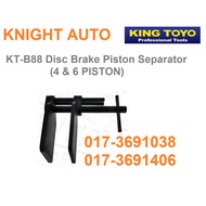 King Toyo KT-B88 Disc Brake Piston Separator (4 & 6 piston) Applicable : BENZ, any vehicle with 4/6 