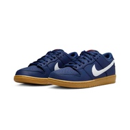 Nike SB Dunk Low Pro Navy Gum 海軍藍 焦糖底 FJ1674-400