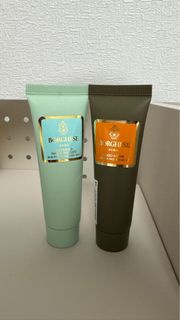 (價值$95) 貝佳斯 Borghese Fango 泥漿面膜