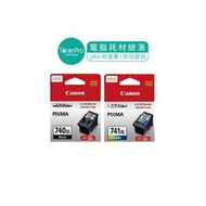 CANON 740XL / 741XL 墨水套裝 PIXMA MG2170 / MG2270 / MG3170 / MG3270 / MG3570 / MG3670 / MG4170 / MG4270 / MX377 / MX397 / MX437 / MX457 / MX477 / MX517 / MX527 / MX537/ TS5170