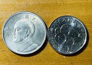 (台灣錢幣組合)大型蔣公伍圓+八十八年新台幣發行50週年紀念幣共兩枚UNC組合