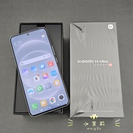 【高雄現貨】4月購買 小米 Xiaomi 14 Ultra 5G 6.73吋 16G 512G 白 台灣公司貨 攝影套裝組