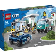 Lego city 60257 service station