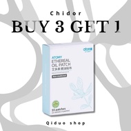 100% original authentic【BUY 3 GET 1】艾多美精油貼布 | Atomy Ethereal Oil Patch Relieve muscle and joint pain