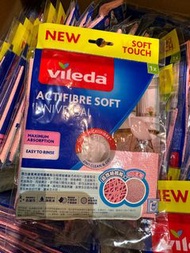 微力達萬用活性纖維布 vileda