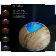 Night Light Spray Humidifier Aroma Diffuser Essential Oil Air Purifier Ultrasonic Aroma Diffuser