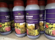 YI NONG CALBORON (1 liter) / baja foliar / Water base Fertilizer / Vitamin buah / baja padi