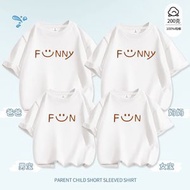 親子裝短袖t恤一家三四口2025夏季洋氣母女母子全家寫真拍照-白色T恤 90