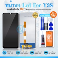 LCD Display หน้าจอ LCD Y3S หน้าจอ จอ + ทัช Y3S V1901A V1901T LCD Screen Display Touch Panel For  Y3S