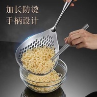 Stainless Steel Colander Noodles Large Colander Drain Oil Colander Kitchen Net Drain
