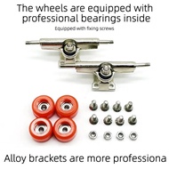 29mm finger skateboard bracket with 2 bearing wheels and 2 brackets