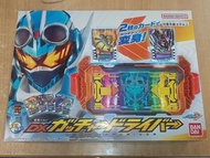 (蝕本價) 全新外盒有傷 Bandai Kamen Rider Gotchard DX Gotchardriver 幪面超人 變身腰帶 連5張咭 卡 普通行版