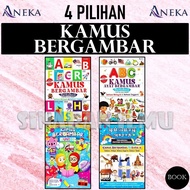 Bilingual Illustrated Dictionary | JUNIOR(JAWI) | ABC DICTIONARY OF BILINGUAL PICTURE VERSES | TRIAL