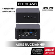 ASUS MINI PC (มินิพีซี) NUC RNUC13ANHI50000 Intel Core i5-1340P รับประกัน 3 Years