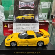Jingshang Kyosho 1/64 Chevrolet Corvette Chevrolet Corvette C5-R C5R Hidden Yellow Card Box Complete