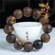 Qinan Agarwood Vietnam Nha Trang Black Chess Nan Agarwood Bracelet Submerged Grade Century-Old Material Black Oil Full Oil Agarwood Agarwood Ros