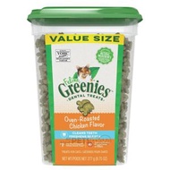 GREENIES潔齒餅 貓貓潔齒小食-烤雞肉珍寶桶 (277克) EXP:2026-10-30