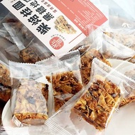陪灶事物所 | 柴焙桂圓黑糖地瓜酥(6包/組)