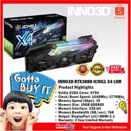 INNO3D RTX3080 ICHILL X4 10GD6X LHR (3+1 FAN/8704 CUDA/272 TMU/96 ROP/320 BIT/19Gbps) GRAPHIC CARDS