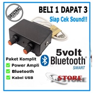 5 volt mini amplifier