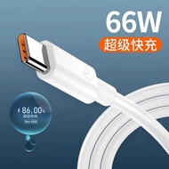 66W 6A Super Fast Charger Cable USB Type C Charging Data