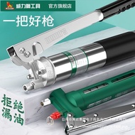 Lubricating Oil High Pressure Machine Excavator Grease Gun Oil Gun Manual Power Lion Heavy Duty Car 