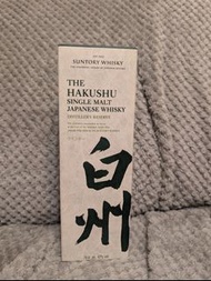 白州 威士忌