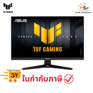 จอมอนิเตอร์ TUF Gaming VG249QE5A Gaming Monitor 23.8 นิ้ว 146Hz( Above 144Hz)IPS ประกันศูนย์
