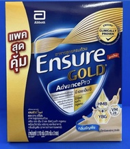 Ensure gold AdvancePro รสธัญพืช ขนาด 1110 กรัม ชนิดถุงเติม