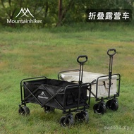 Car Foldable Camp Picnic Car Trailer Trolley Outdoor Trolley Mountain Camper Camper Portable SKSB
