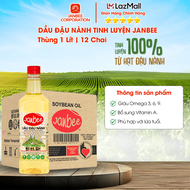 Thùng Dầu Đậu Nành Janbee 1L - 12 Chai