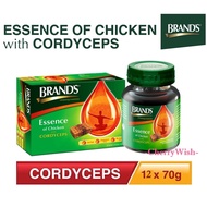 (12 X 70g) BRAND'S Essence of Chicken with Cordyceps 白兰氏鸡虫草鸡精