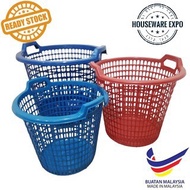 Big Round Laundry Basket Plastic Basket Round Basket with Handle Extra Big Large Clothes Laundry Bas