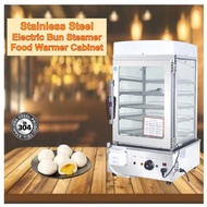 Stainless Steel Electric Mantou Bun Steamer 5 Tier Food Warmer Double Tempered Glass Cabinet