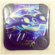 Legend Kyorge & Master Blaziken