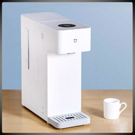 Smart Hot And Cold Water Dispenser For Home Desktop Instant Pure Machine Tizhinei Sg Ph