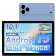 Z17 10.1" Android 15 Tablet,4GB RAM+64GB/128GB ROM,MTK 6771 Octa-Core 1.8GHZ Processor,HD(1280x800) 