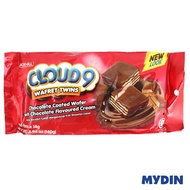 Jack 'n Jill Cloud 9 Wafer Twins Chocolate (14g x 10) - 2 Flavours