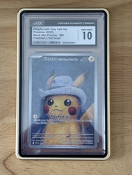 PTCG - 英文版 梵高比卡超 皮卡丘 Pikachu with Grey Felt Hat CGC 10 PSA