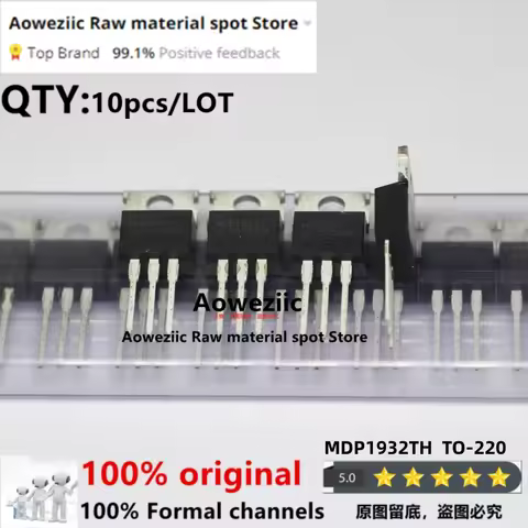 Aoweziic 2022+ 100% New Imported Original MDP1922TH MDP1922 MDP1932TH MDP1932 MDP1933TH MDP1933 TO-2
