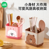 Line FRIENDS Kitchen Chopstick Holder Drain Tableware Storage Box Spoon Fork Shelf Chopstick Basket Chopstick Cage