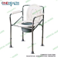 READY!!!!! Kursi Toilet BAB Kursi Lansia Tanpa Roda Kloset Pup Lipat ( BISA LANGSUNG ORDER )