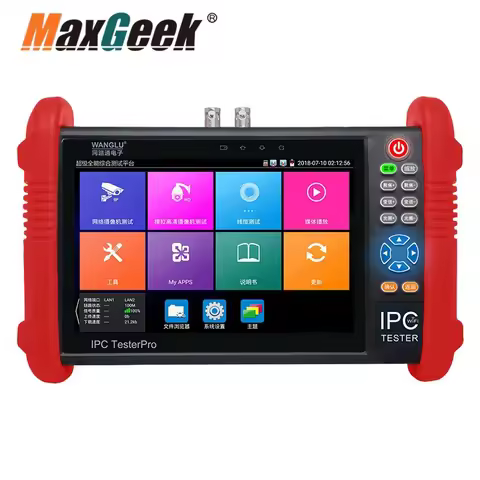 IPC-9900 Pro IPC Tester 8K IP Camera Tester WiFi Analyzer 8K H.265 Camera Debugging Smart IPC Suppor