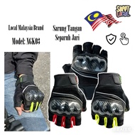 Half Finger Riding Glove Motorcycle Safety Hand Protection Touring Gloves Slider Leather