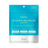LULULUN Face Mask Hydra AZ 7sheets