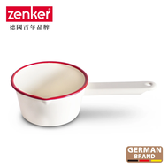 【德國Zenker】 手工琺瑯牛奶鍋