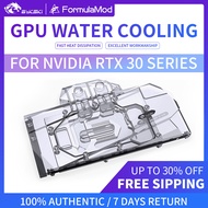 Bykski RTX 3080 3090 3070 3060 GPU Block For ASUS MSI ZOTAC Colorful iGame Gigabyte EVGA Inno3D GALAX Palit PNY Gainward, Graphics Card Cooler Heat Dissipation