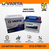 VARTA DIN45 54313 LN1 -  Blue Dynamic for Toyota Corolla Altis, Ford Fiesta, Lotus Elise