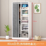 XY！Simple Wardrobe Modern Simple Rental House Economical Wardrobe Household Children's Open Cloakroom Storage Wardrobe